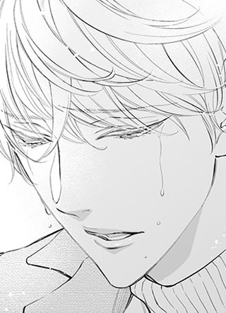 爱情始于温泉 截图1